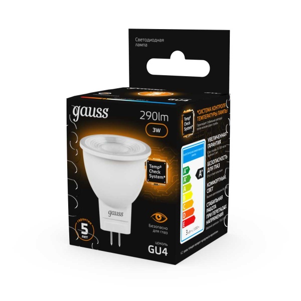 Лампа светодиодная Gauss GU4 3W 3000K матовая 132517103