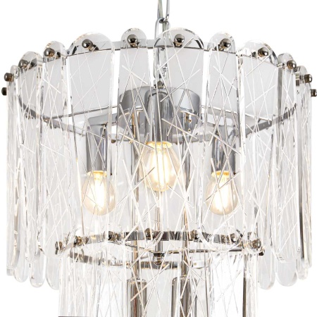 Подвесной светильник Freya Classic FR2048PL-05CH