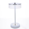 Настольная лампа Lumion Ledio Satiana 8252/1TL