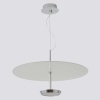 Светильник подвесной Crystal Lux NICOLE SP18W LED