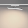 Трековый светильник Novotech Stratus Port 359775