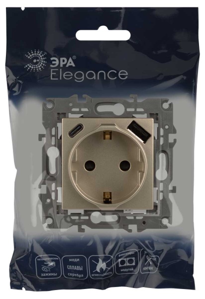 Розетка ЭРА Elegance 14-4108-04 2P+E 16A-250В со шторками с USB type-A+C 5В-3А шампань Б0067740