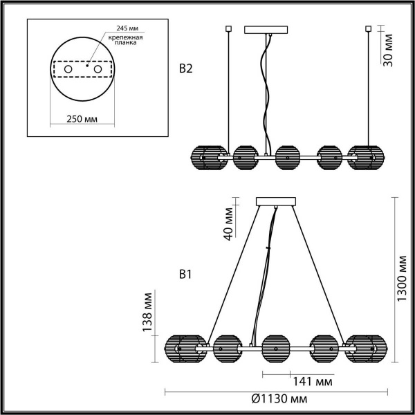 Подвесная люстра Odeon Light TRONI 5041/120L