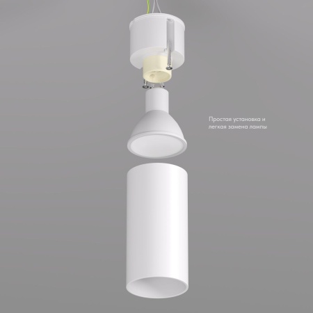 Точечный светильник Denkirs Ikast DK2008-WH