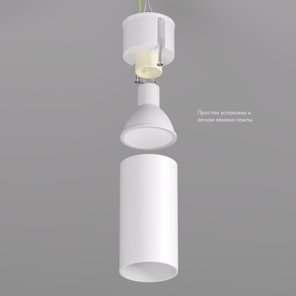 Точечный светильник Denkirs Ikast DK2008-WH