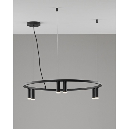 Подвесная люстра Moderli Sofina V11787-6P