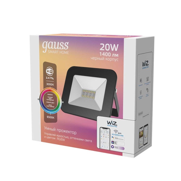 Прожектор светодиодный Gauss 20W 3560132