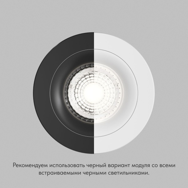 Светодиодный модуль Denkirs Slim LED DK3000-7W-M