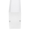 Подвесной светодиодный светильник Denkirs DK9253-WH