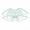 Потолочная светодиодная люстра Evoled Lobilu SLE501152-08RGB