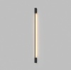 Бра DENKIRS TRIXRAY DK5084-BK