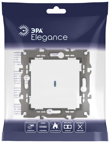 Выключатель ЭРА Elegance 14-1102-01М с подсветкой, 10АХ-250В, белый матовый Б0065783