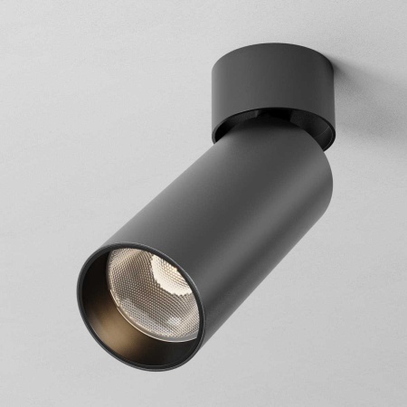 Потолочный светильник Maytoni Technical C055CL-L12W2.7K-SS-B