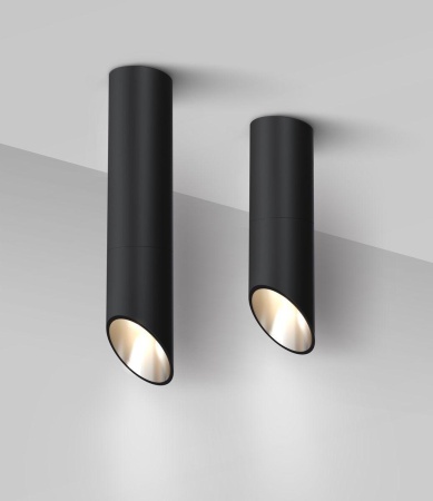 Потолочный светильник Maytoni Technical Lipari C026CL-01B