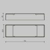 Контроллер Maytoni Lighting control 721017