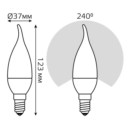 Лампа светодиодная Gauss E14 9.5W 3000K матовая 104101110