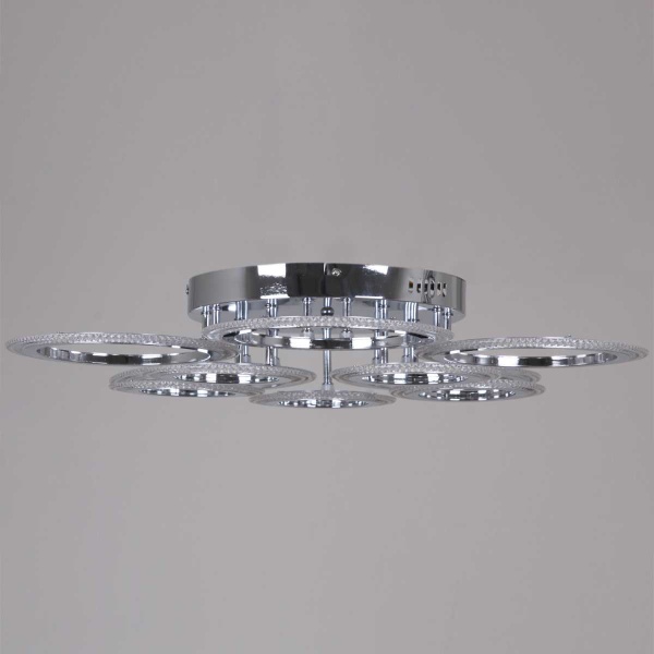 Светильник потолочный Reluce 09837-0.3-4+4A WH (RGB)