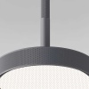 Подвесной светодиодный светильник Elektrostandard Plate 50260 LED a065413