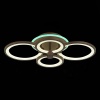 Потолочная светодиодная люстра Evoled Leto SLE200372-04RGB
