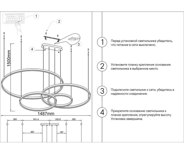 Подвесной светодиодный светильник Kink Light Тор 08204,36PA(4000K)