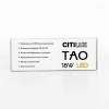 Подвесной светильник Тао черный Citilux CL712S182N