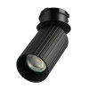 Встраиваемый спот Citilux SkyPORT.10 Axel CL512S11R