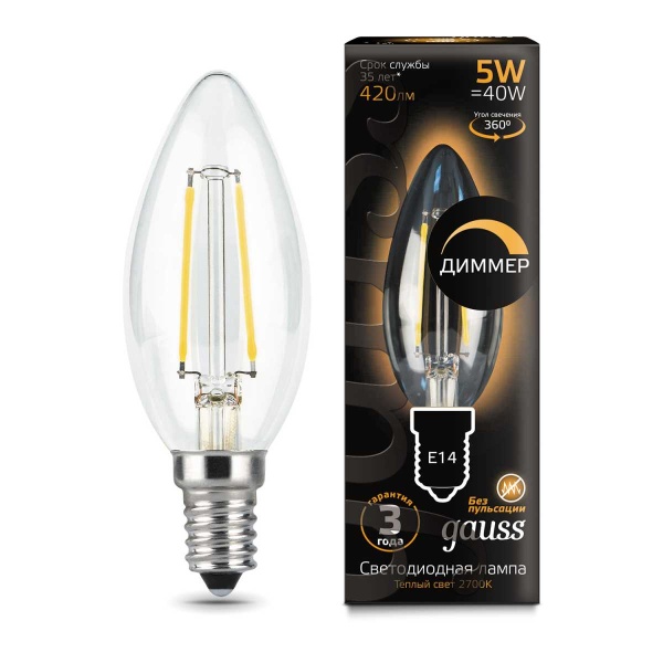 Лампа светодиодная филаментная Gauss E14 5W 2700К прозрачная 103801105