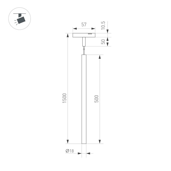 Трековый светодиодный светильник Arlight Mag-Microcosm-Spot-Hang-R18-L500-3W Warm3000 043269