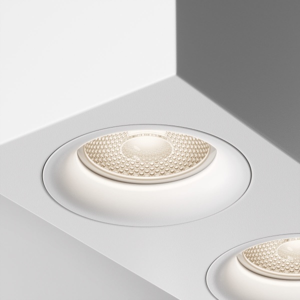 Потолочный светильник Maytoni Technical Slim C013CL-02W