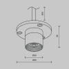 Аксессуар Maytoni Technical CA023BI-P-B