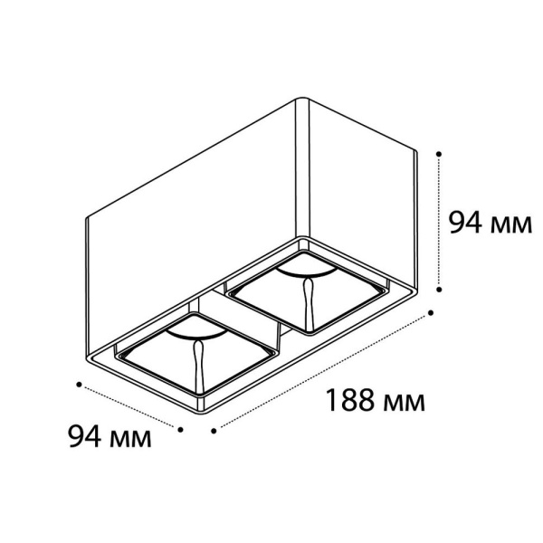 Потолочный светильник Italline FASHION FX2 black + FASHION FXR black - 2шт.