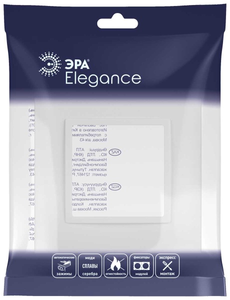 Рамка для розеток и выключателей ЭРА Elegance 14-5011-01М Classic, на 1 пост, белый матовый Б0065822