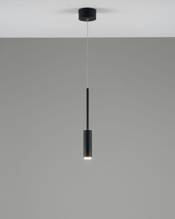 Подвесной светодиодный светильник Moderli Rin V10899-PL