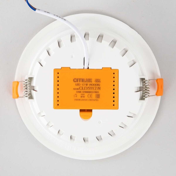 Встраиваемый светильник Citilux Кинто CLD5112N