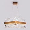 Подвесной светодиодный светильник Ambrella light Traditional TR5318