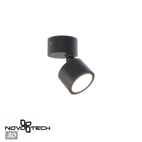Светильник ландшафтный светодиодный Novotech STREET 359587