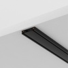 Шинопровод Maytoni Technical Radity Busbar TRX084EC-112B