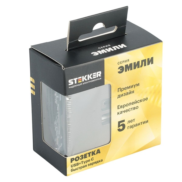 Розетка 2-местная USB + Type C (механизм), Stekker, 250В, 20W Эмили, RST10-5115-09, антрацит, soft touch 49931