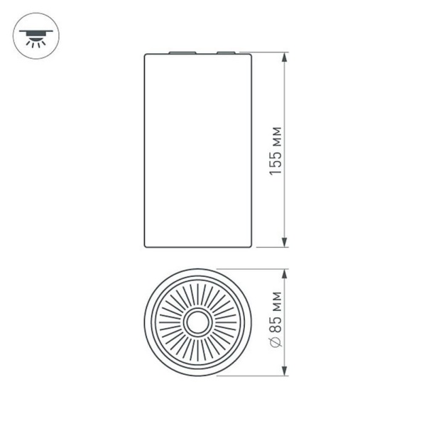 Потолочный светодиодный светильник Arlight SP-Polo-R85-1-15W Warm White 40deg 022938
