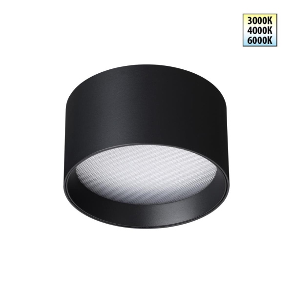 Светильник накладной Novotech ORBIS 359595