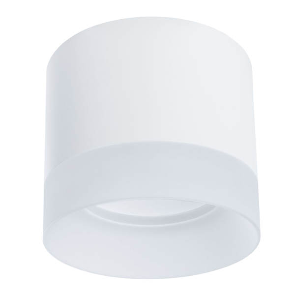 Потолочный светильник Arte Lamp Castor A5554PL-1WH