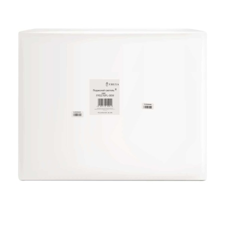 Подвесная люстра Freya Комфи / Comfy FR5270PL-06W