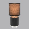 Настольная лампа Lumion County Kaisa 8179/1T