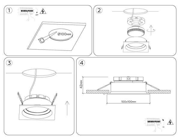 Светильник встраиваемый поворотный AMBRELLA LIGHT TECHNO SPOT TN52232