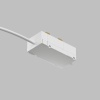 Подвод питания для шинопровода Denkirs Smart Base TR2100-WH