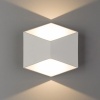 Настенный светильник Nowodvorski Impulse Led White 8143