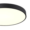 Светильник Sonex Mitra Led 7758/70L