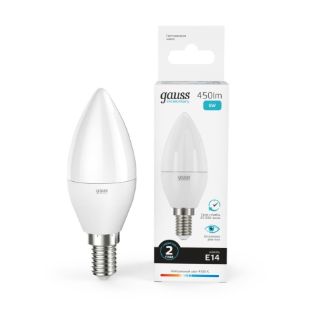 Лампа светодиодная Gauss E14 6W 4100K матовая 33126