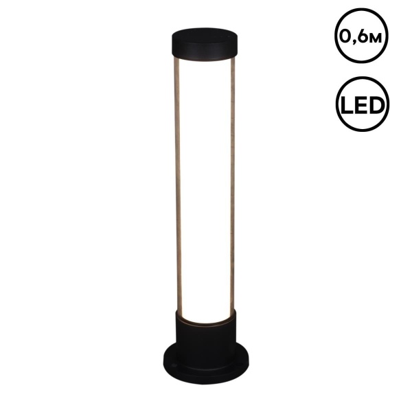 Уличный светильник Reluce 09985-0.7-001JH 0.6M LED18W BK RLOS