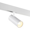 Трековый светодиодный светильник Novotech Shino Flum 359497